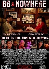 66: Путь в никуда (2017)
