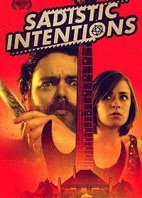 Спасая Железного Дровосека (2017)