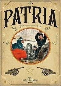 Постер к Родина (2019)