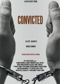 Осужденный (2017)