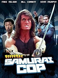 Полицейский - самурай от Риффтракс (2017)