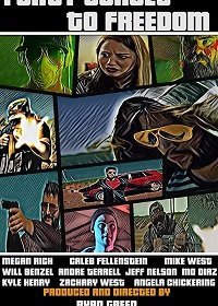 Сорок унций до свободы (2018)