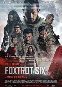 Постер к Отряд Фокстрот (2019)