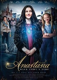 Постер к Анастасия (2019)