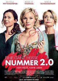Постер к Жаркий номер 2.0 (2019)