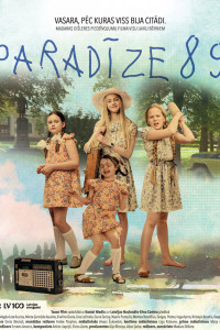 Постер к Рай 89 (2018)