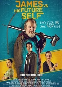 Постер к Джэймс против будущего себя (2019)