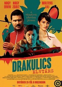 Постер к Товарищ Дракулич (2019)