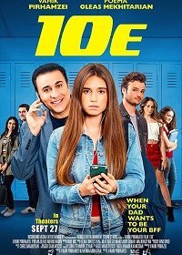 Постер к Тэнни (2019)