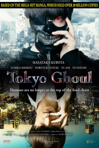 Постер к Токийский гуль (2017)