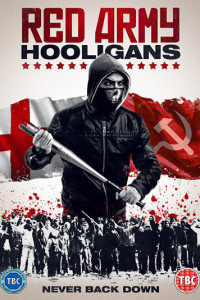 Постер к Хулиганы Красной армии (2018)