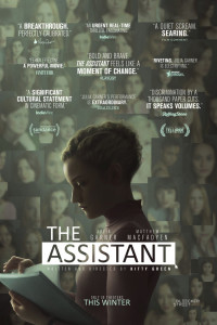Постер к Ассистентка (2019)