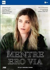Пока меня не было (1 сезон)