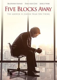 Постер к За пять кварталов отсюда (2019)