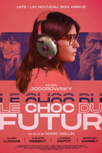 Постер к Шок будущего (2019)