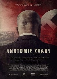 Анатомия предательства: Часть 1 (2020)